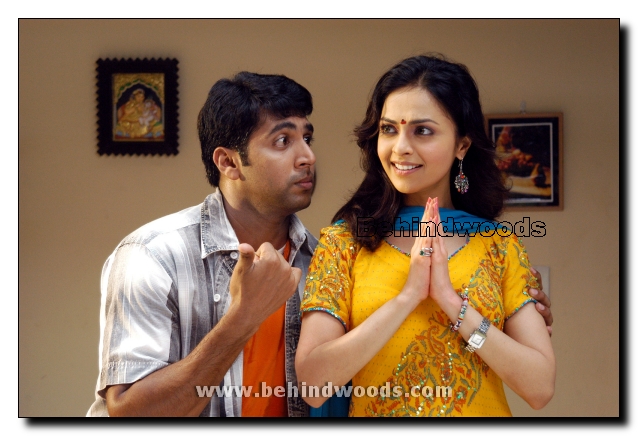 Something Something Gallery